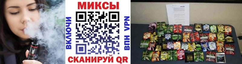 Бутират оксибутират  Староминская 