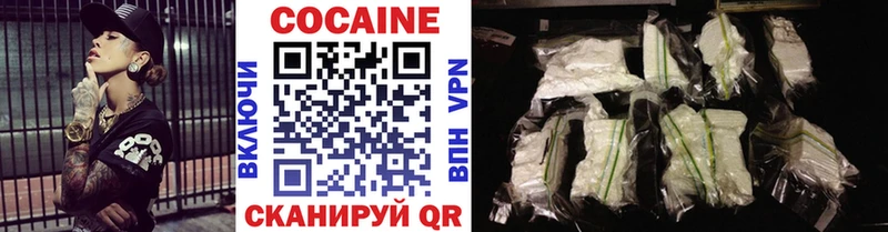 blacksprut онион  Староминская  Cocaine 97% 