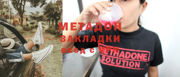 скорость Алексеевка