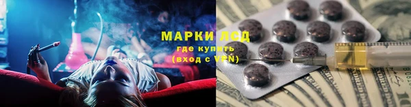apvp Алексин