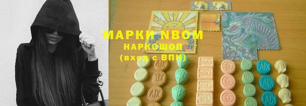 круглые Абдулино