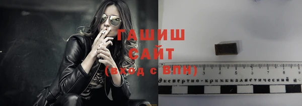 бошки Инсар