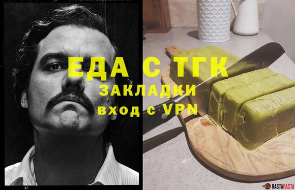 apvp Алексин
