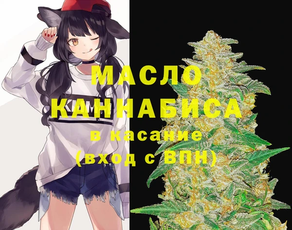 марки nbome Инта