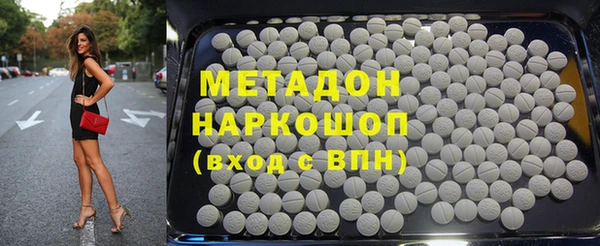 MDMA Алзамай