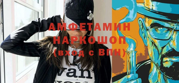 apvp Алексин