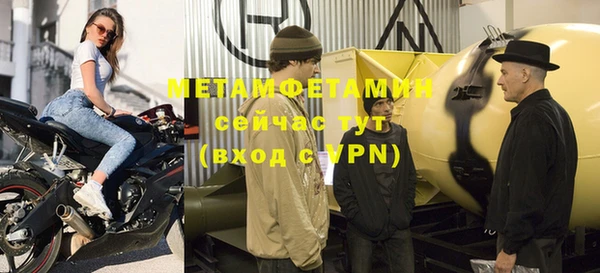 МДПВ Иннополис