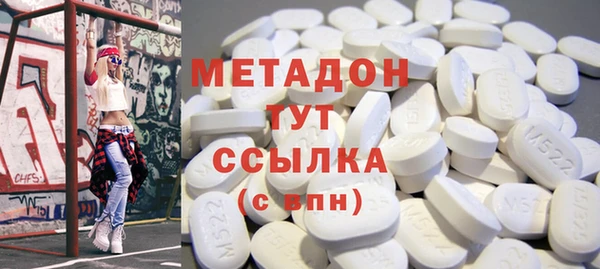 МДПВ Иннополис