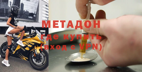 МДПВ Иннополис