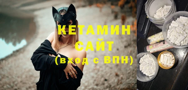 скорость Алексеевка
