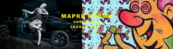 MDMA Алзамай